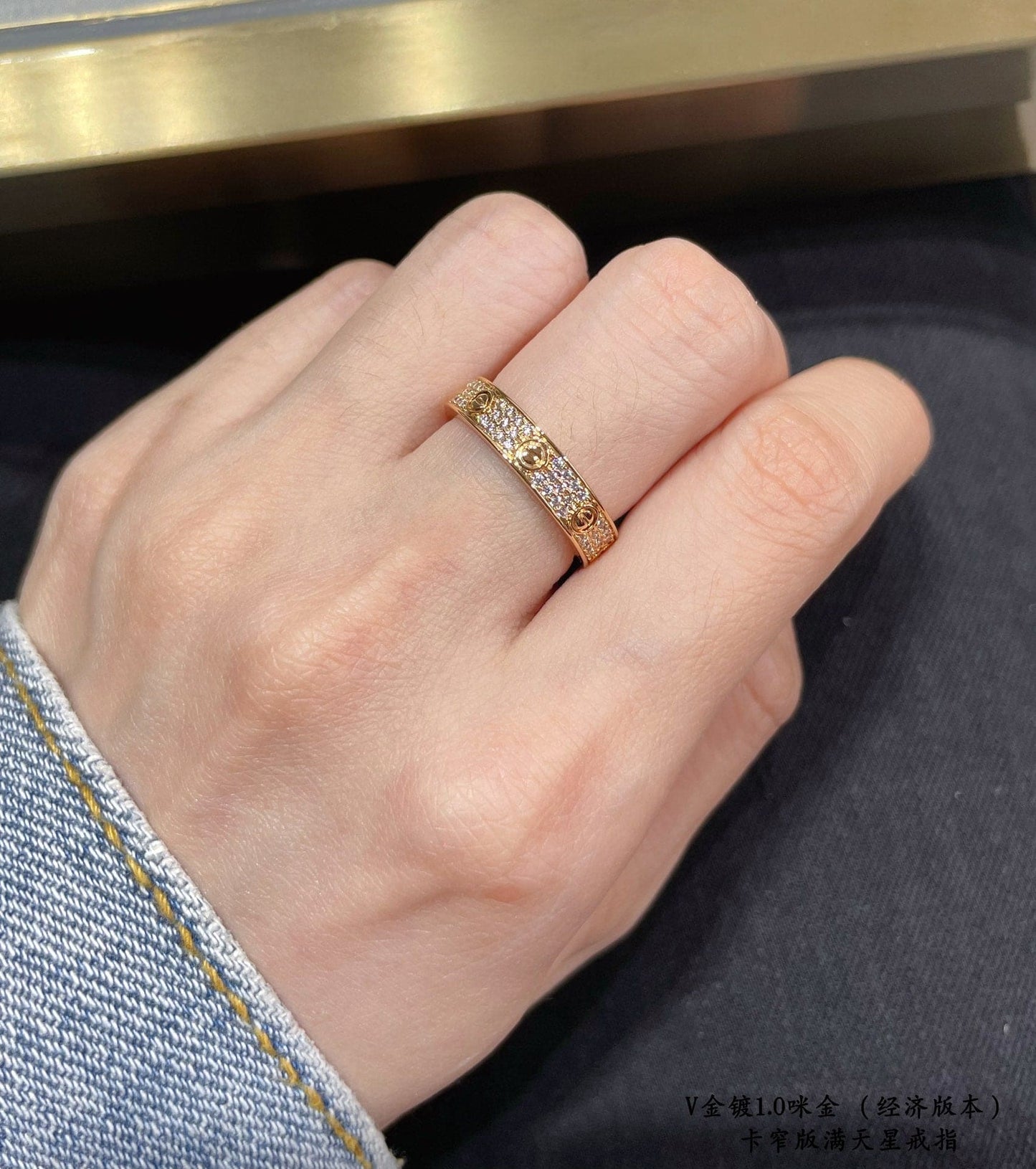Noble Love Diamond-Paved 3mm Ring