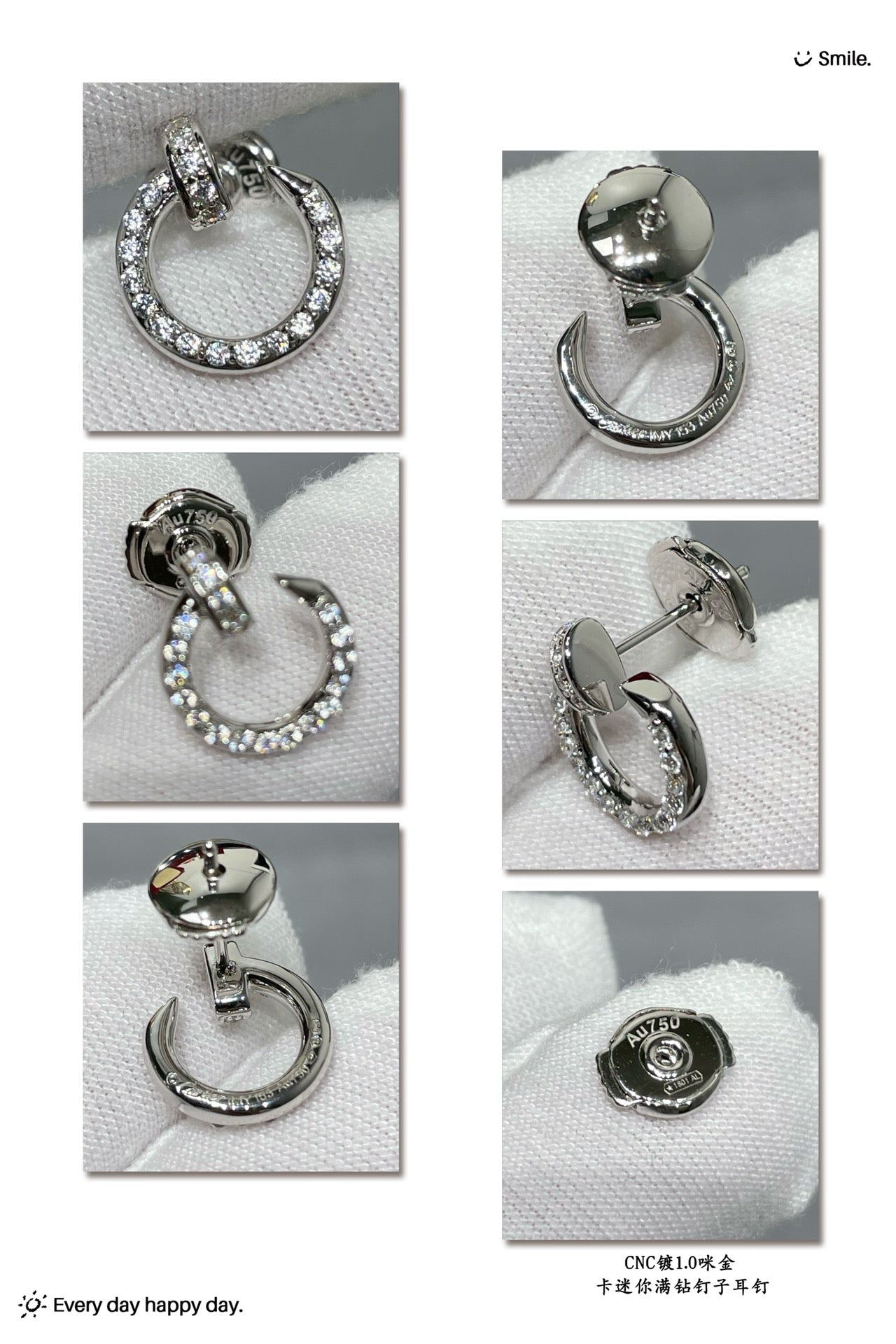 Noble Juste Un Clou Diamonds Earrings